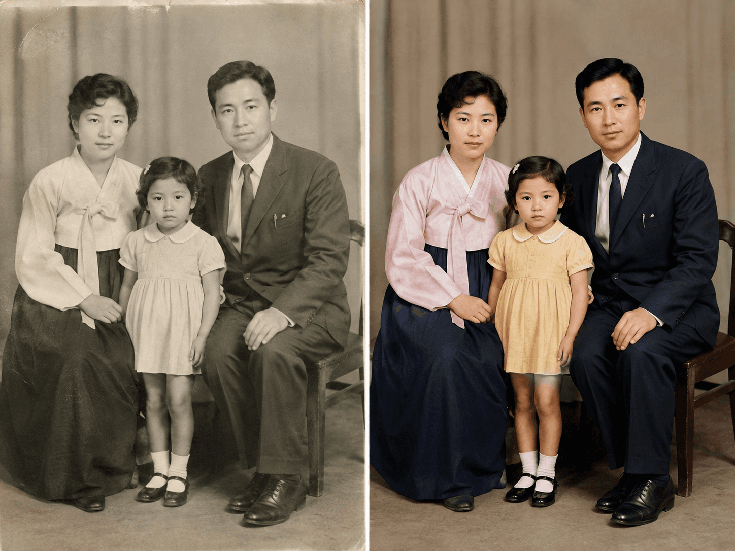 컬러 복원 서비스 예시